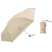 Parapluie pliant femme et Ultra compact -  UV protection - Beige