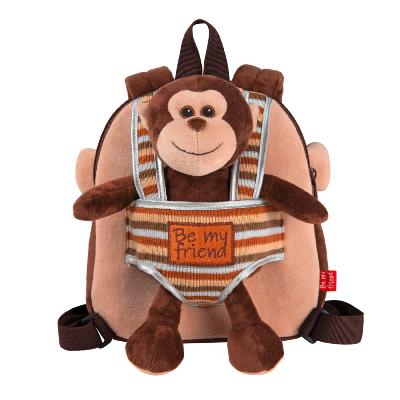 Sac à dos réversible singe pour enfant - Bretelles réglables et souples - Taille unique