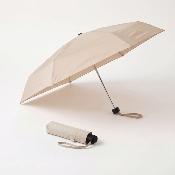 Mini parapluie pliant pour femmes - Ultra-léger et compact - Résistant au vent - Beige