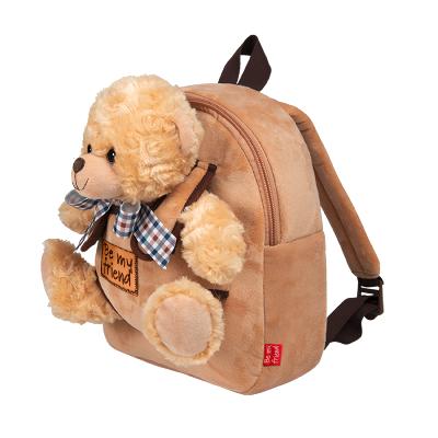 Sac à dos ours en peluche pour enfants - Bretelles réglables et souples - Mini sac de voyage mignon - Taille unique