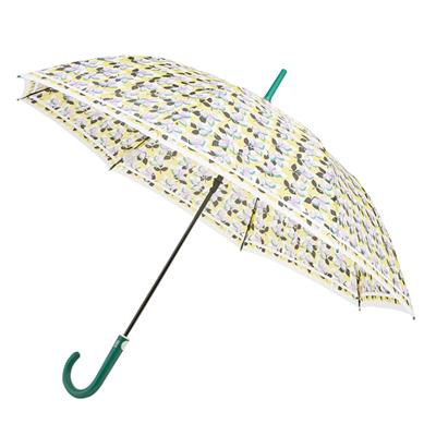 Parapluie long femme à ouverture automatique - Imprimé fleurs - Jaune